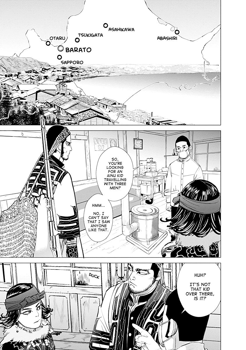 Page 3 of Chapter 87