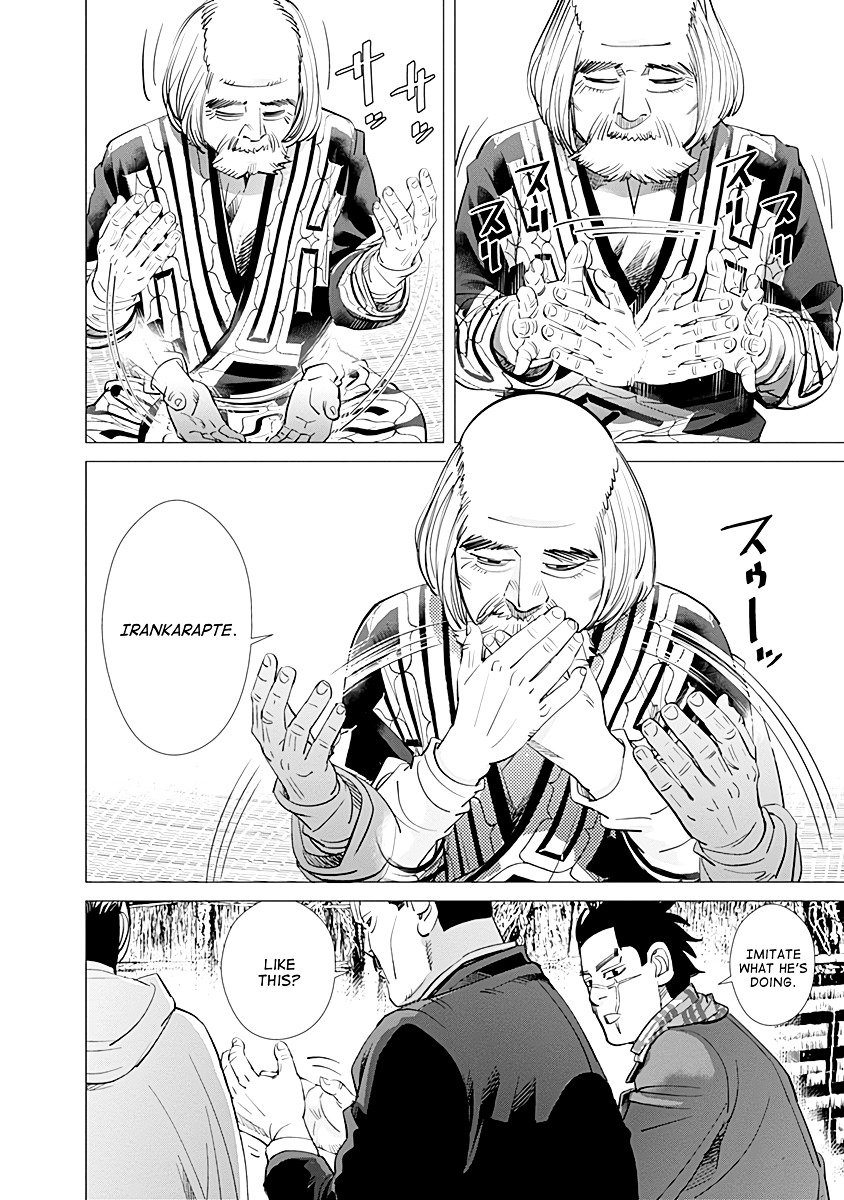Page 12 of Chapter 87