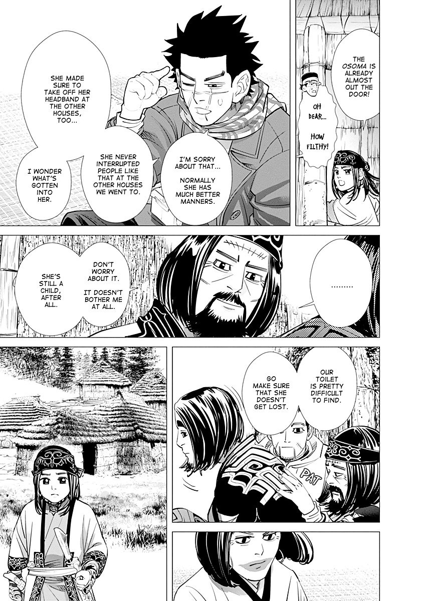 Page 15 of Chapter 87
