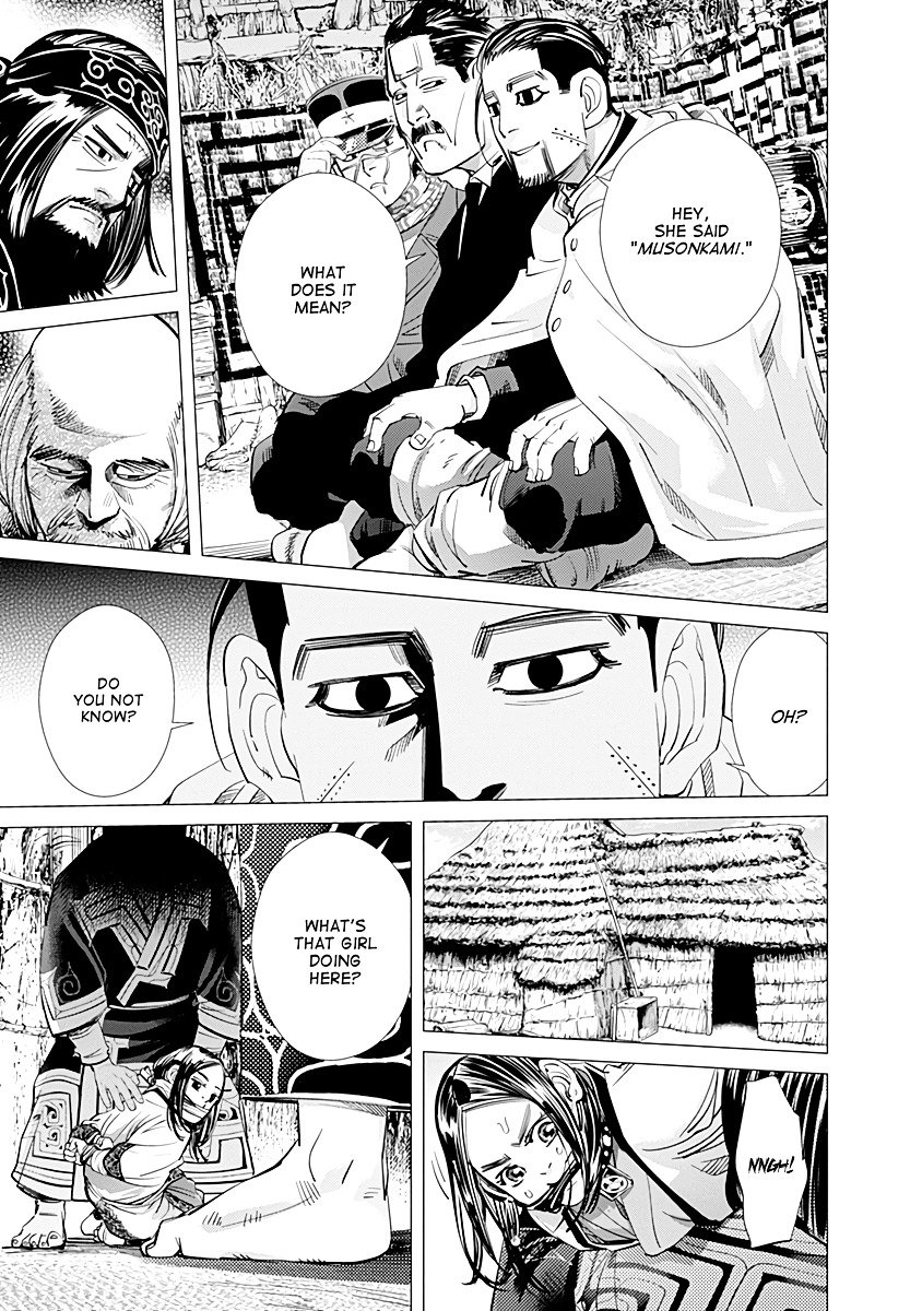 Page 17 of Chapter 87