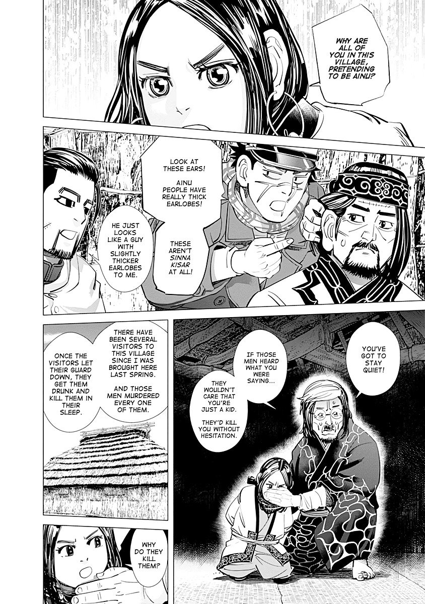 Page 4 of Chapter 88