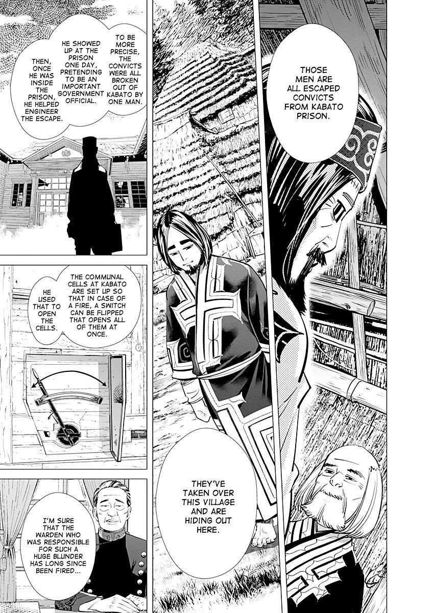 Page 5 of Chapter 88
