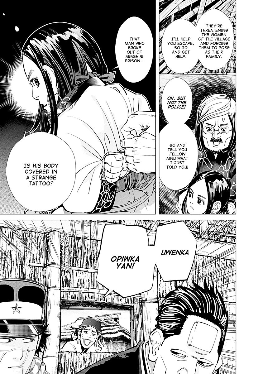 Page 7 of Chapter 88