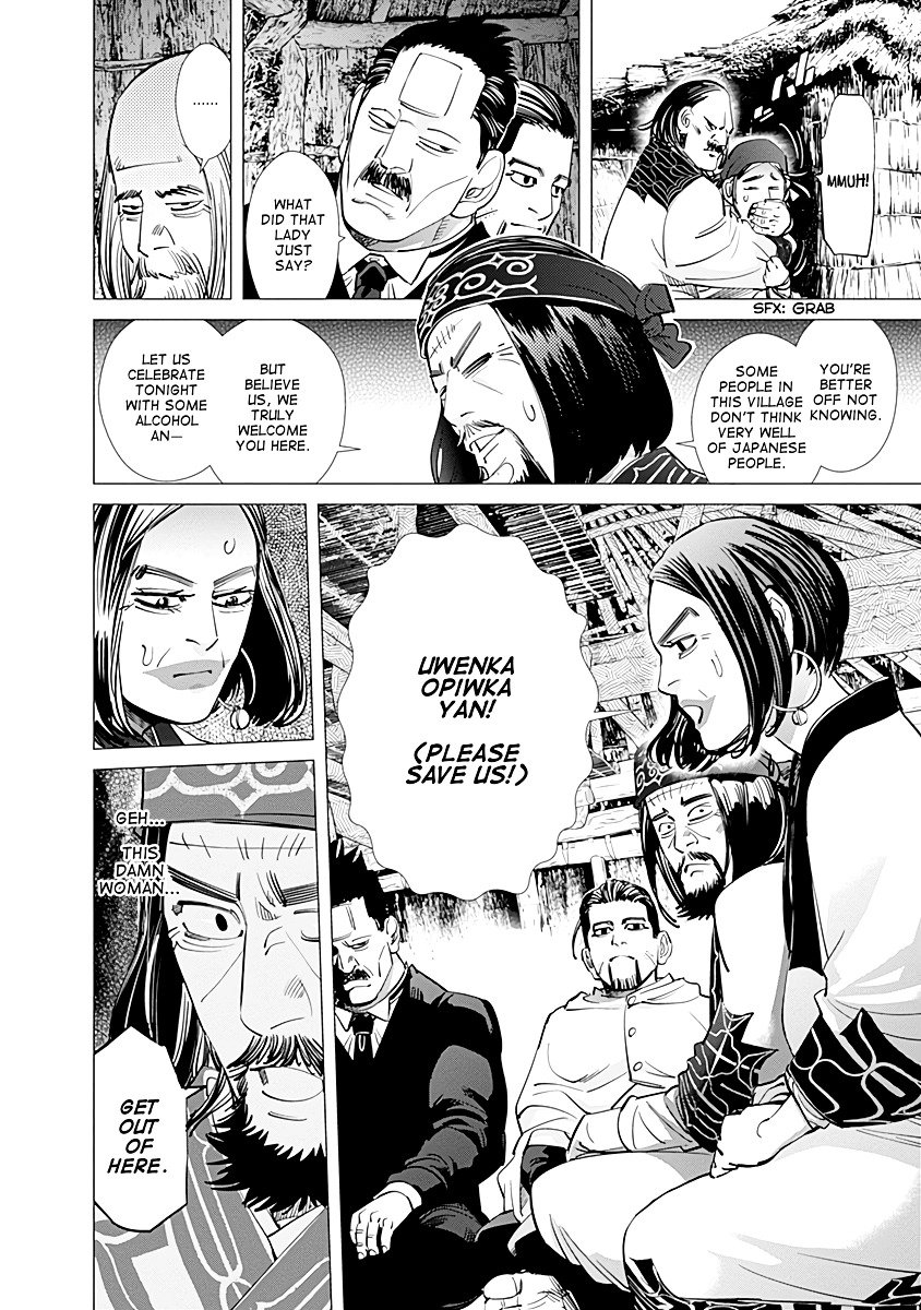 Page 8 of Chapter 88