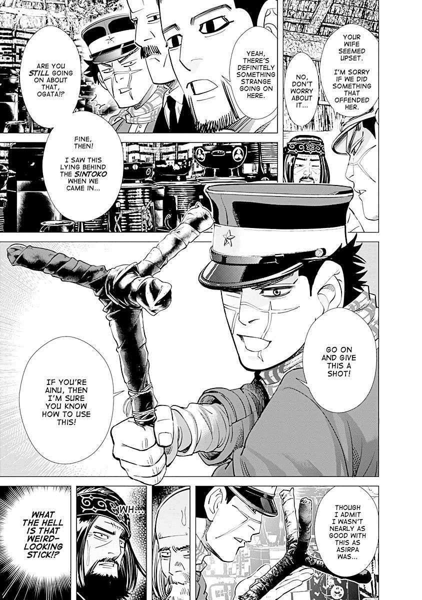 Page 9 of Chapter 88