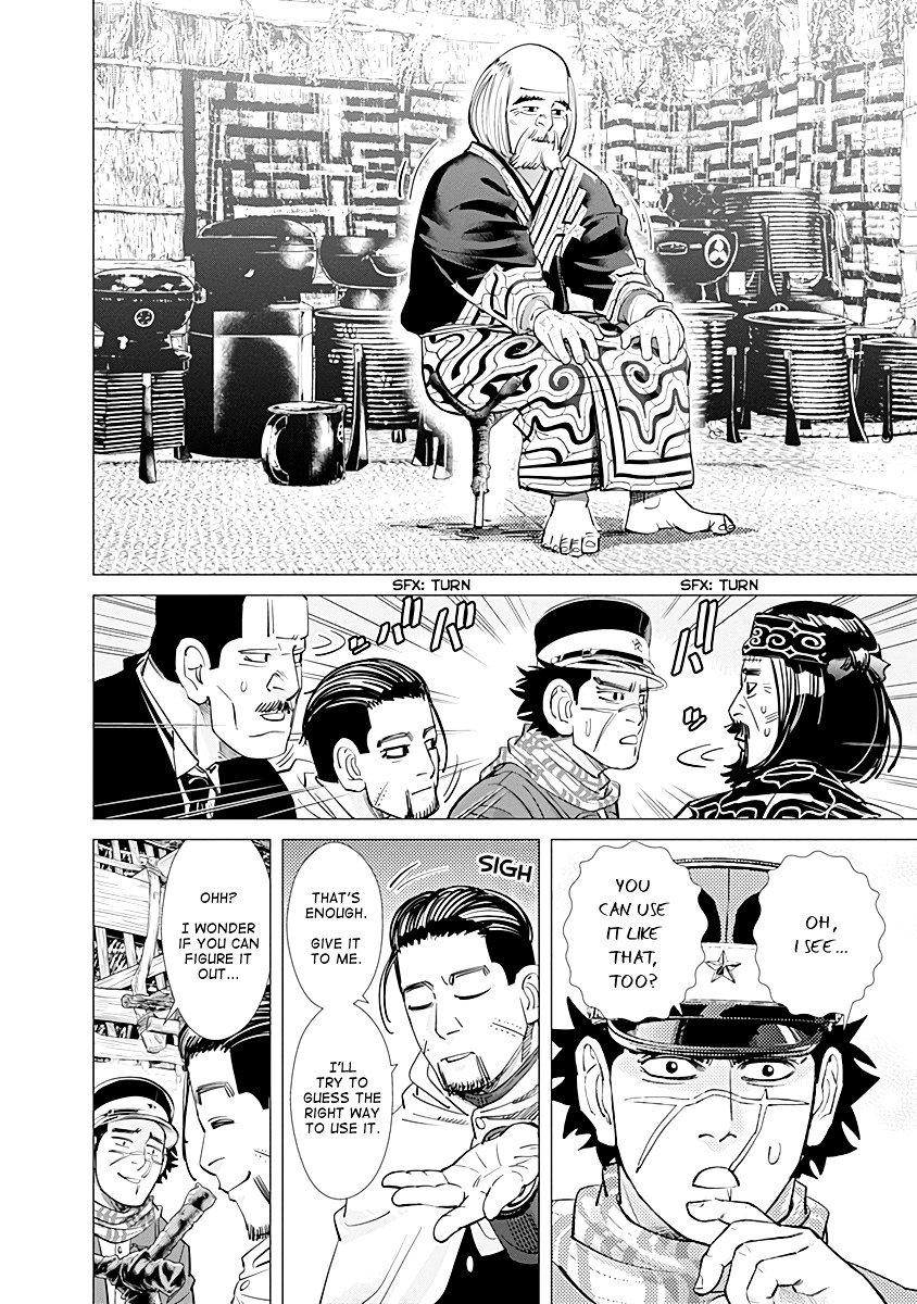 Page 12 of Chapter 88