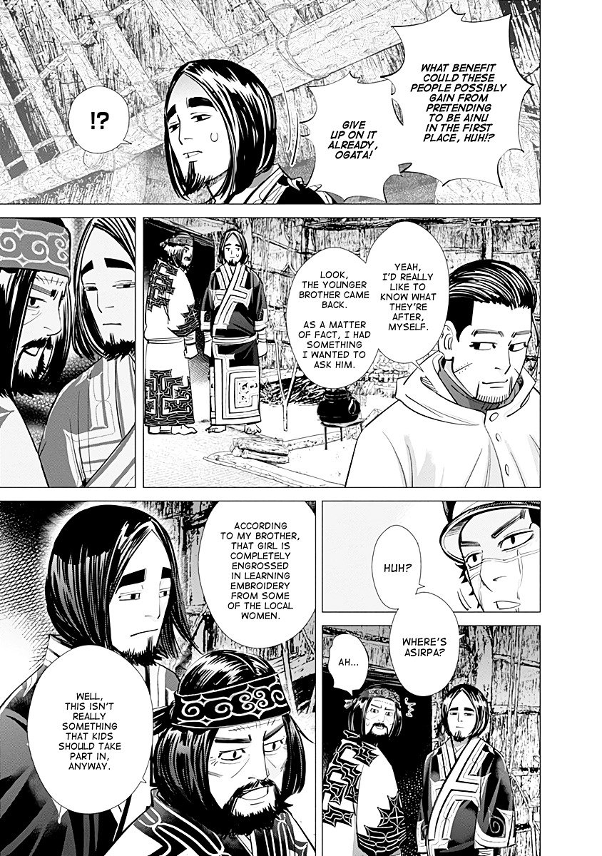 Page 15 of Chapter 88