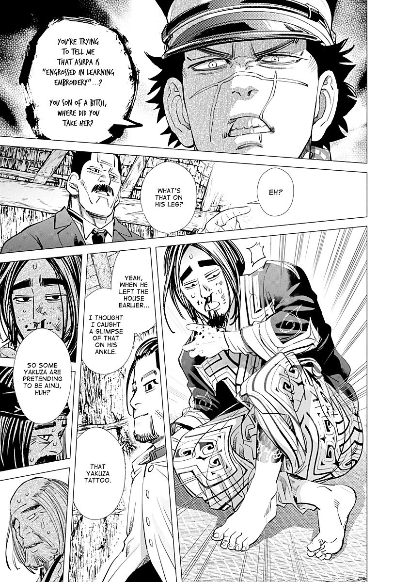 Page 17 of Chapter 88