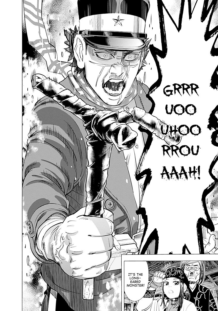 Page 18 of Chapter 88
