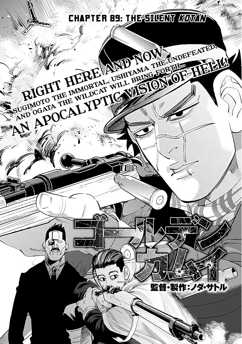 Page 1 of Chapter 89