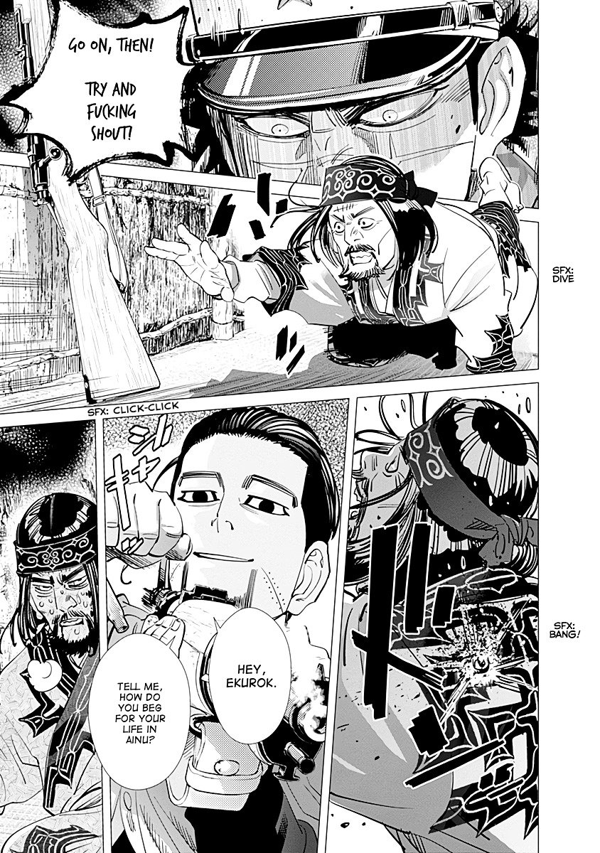 Page 5 of Chapter 89