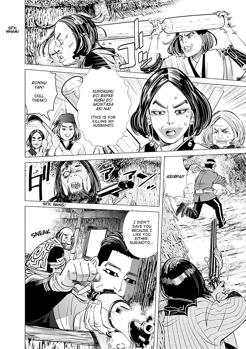 Page 10 of Chapter 89
