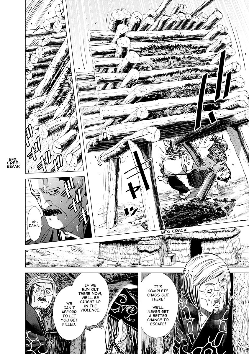 Page 12 of Chapter 89
