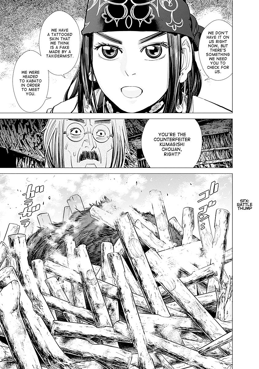 Page 13 of Chapter 89