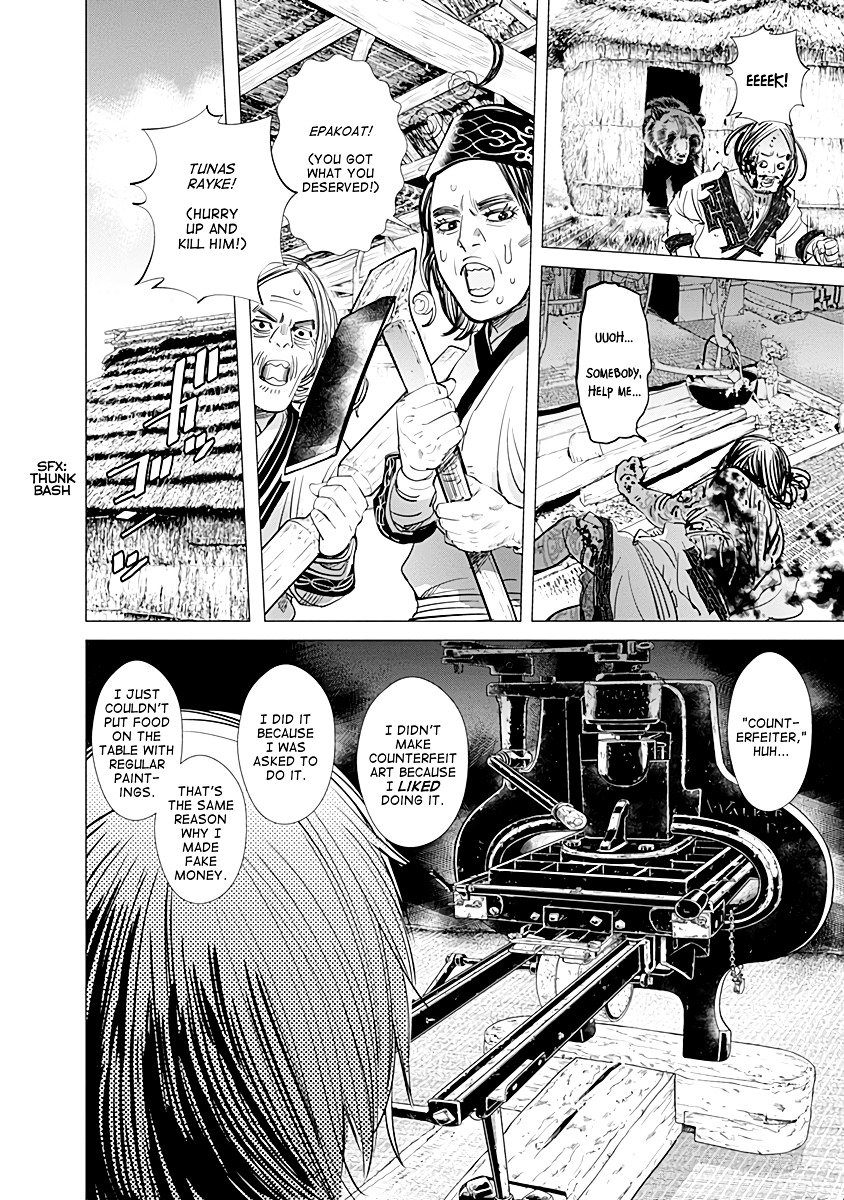 Page 16 of Chapter 89