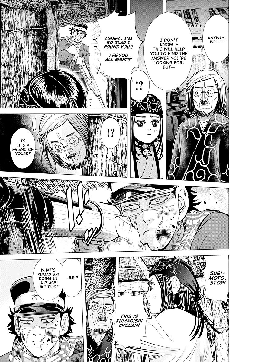 Page 17 of Chapter 89