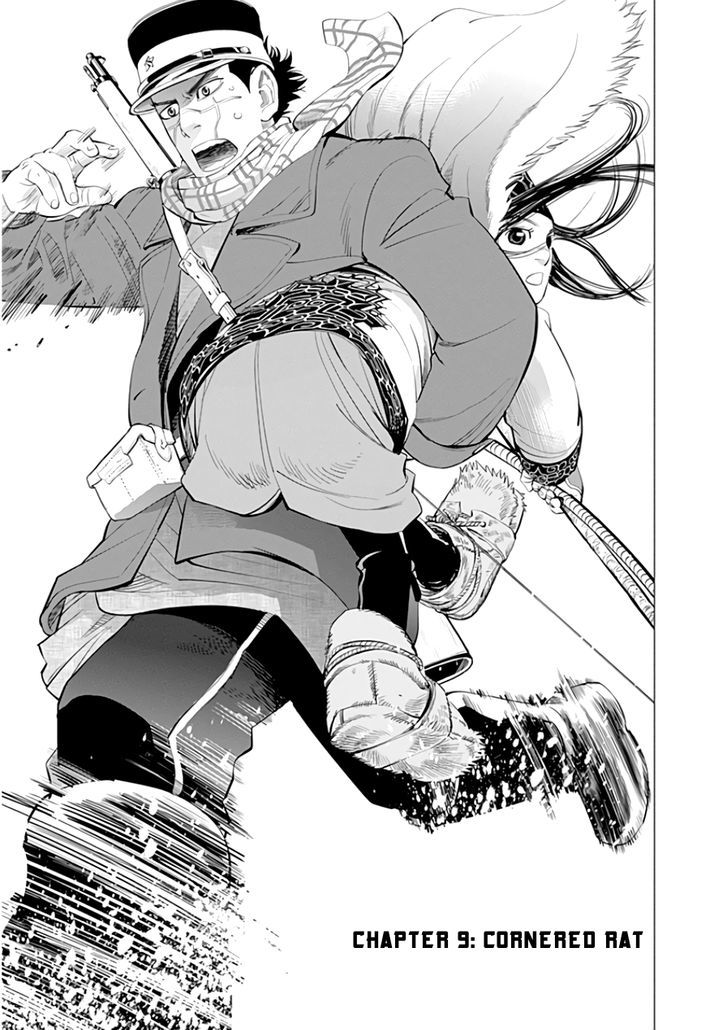 Page 1 of Chapter 9