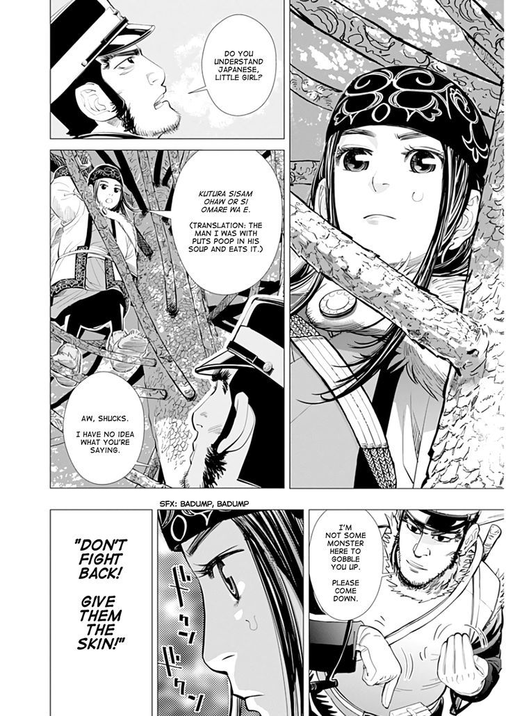 Page 8 of Chapter 9