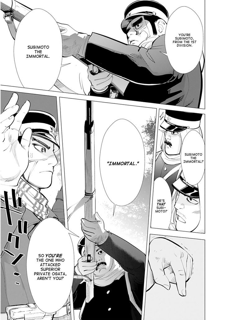 Page 15 of Chapter 9