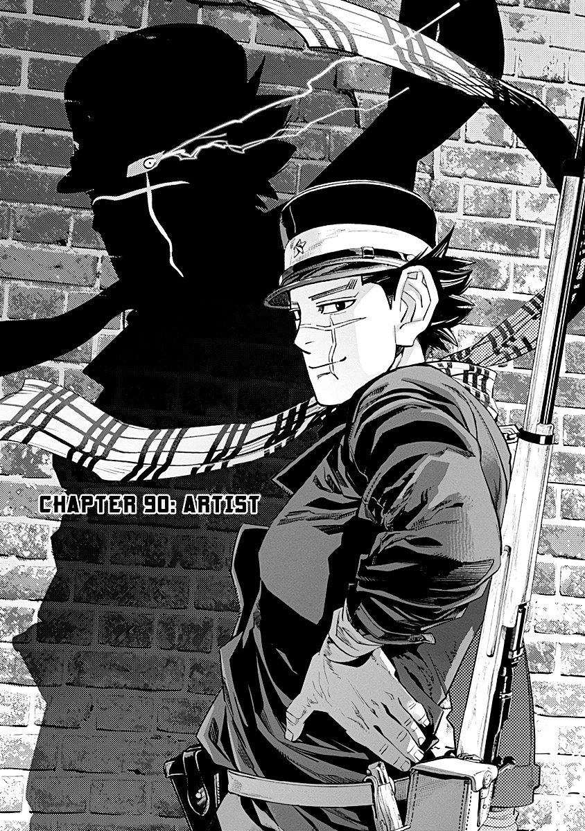 Page 1 of Chapter 90