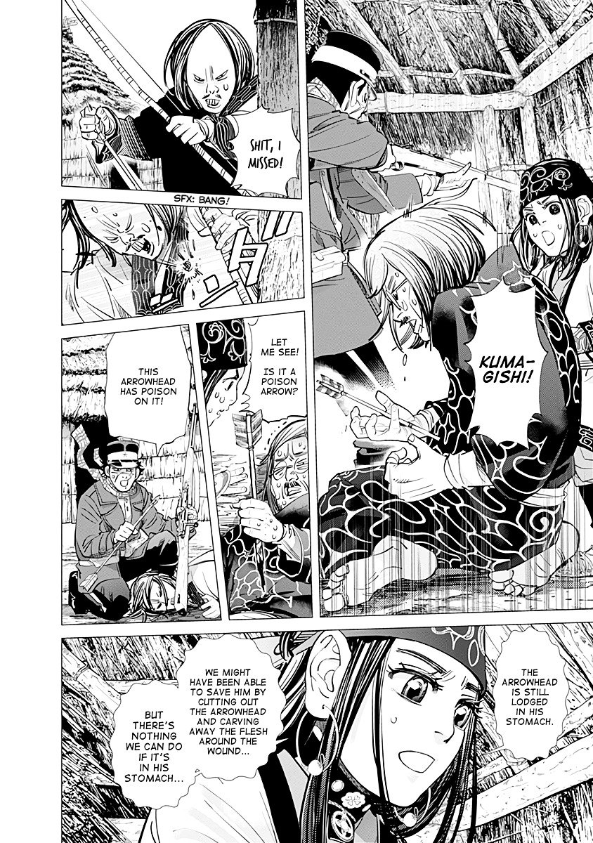 Page 2 of Chapter 90