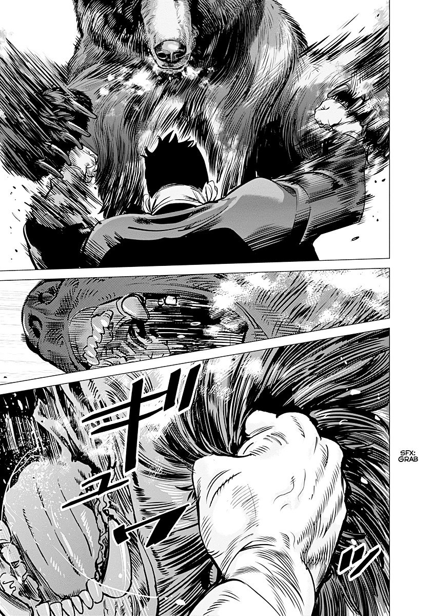 Page 7 of Chapter 90