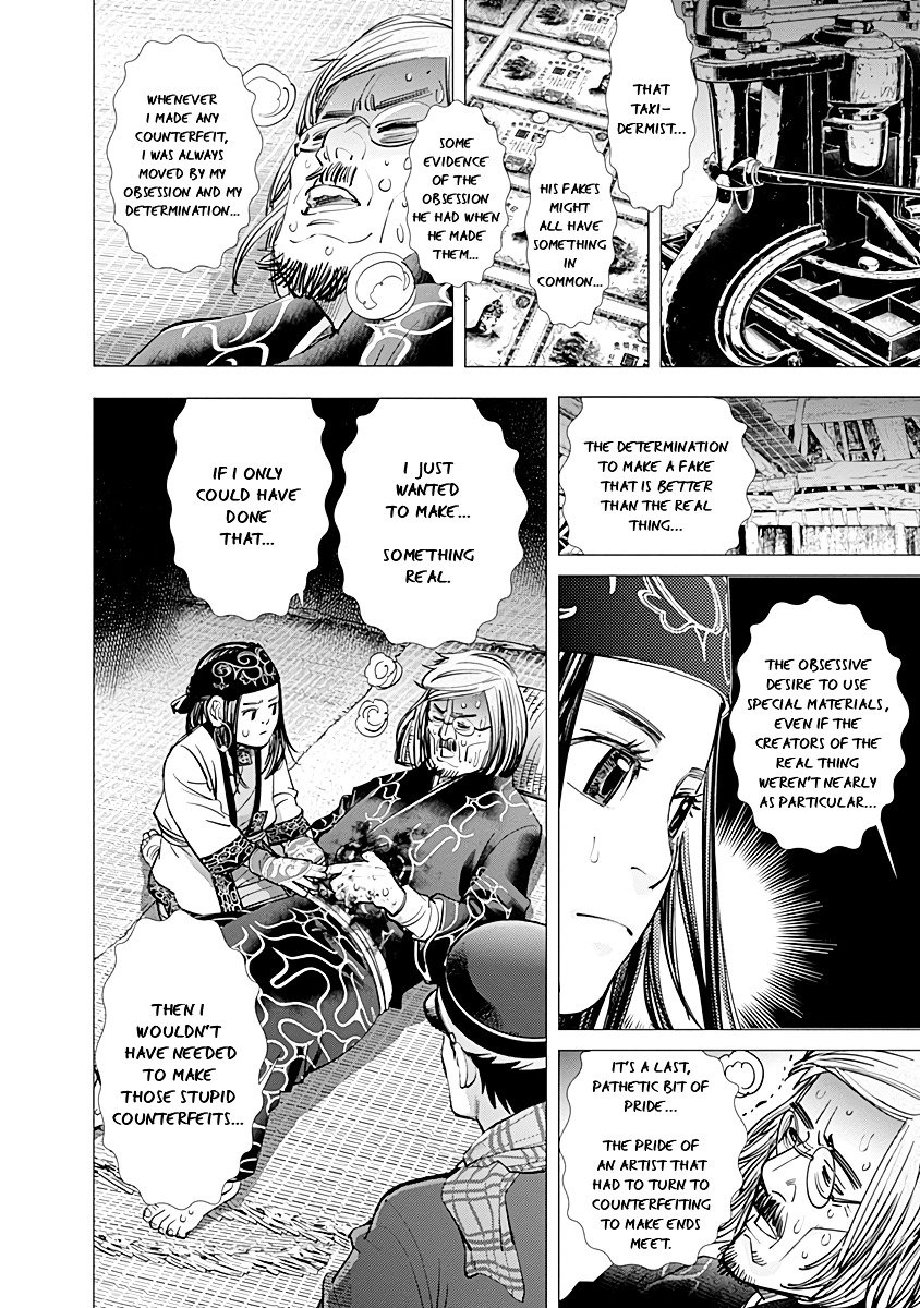 Page 11 of Chapter 90