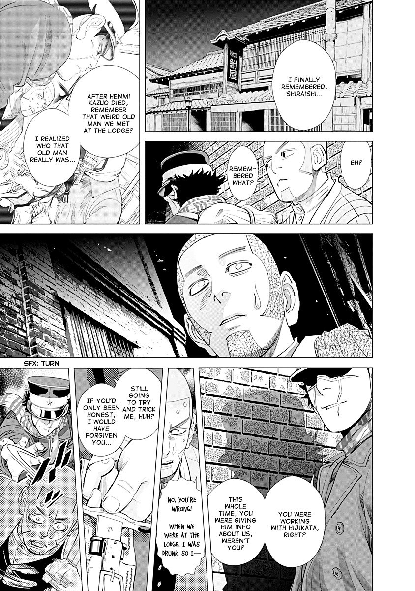 Page 17 of Chapter 90