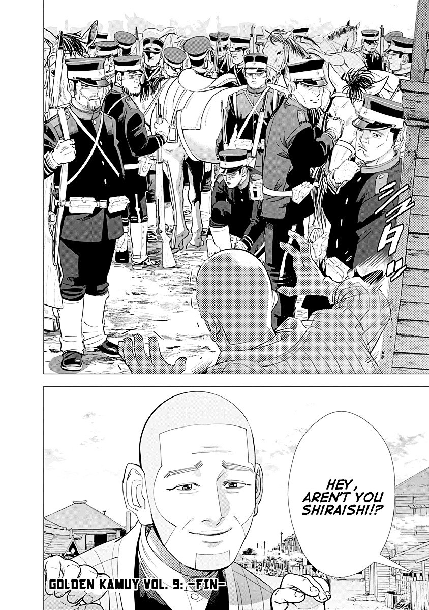 Page 20 of Chapter 90