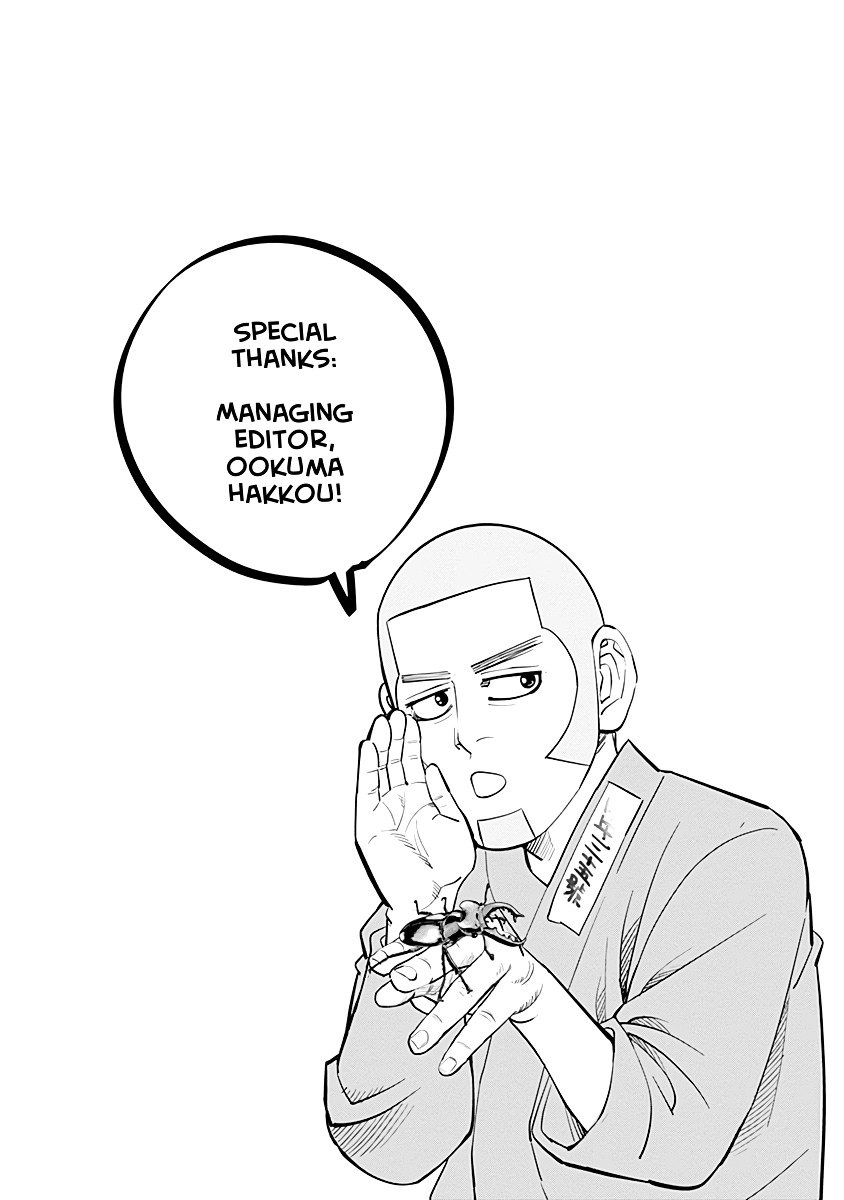 Page 22 of Chapter 90