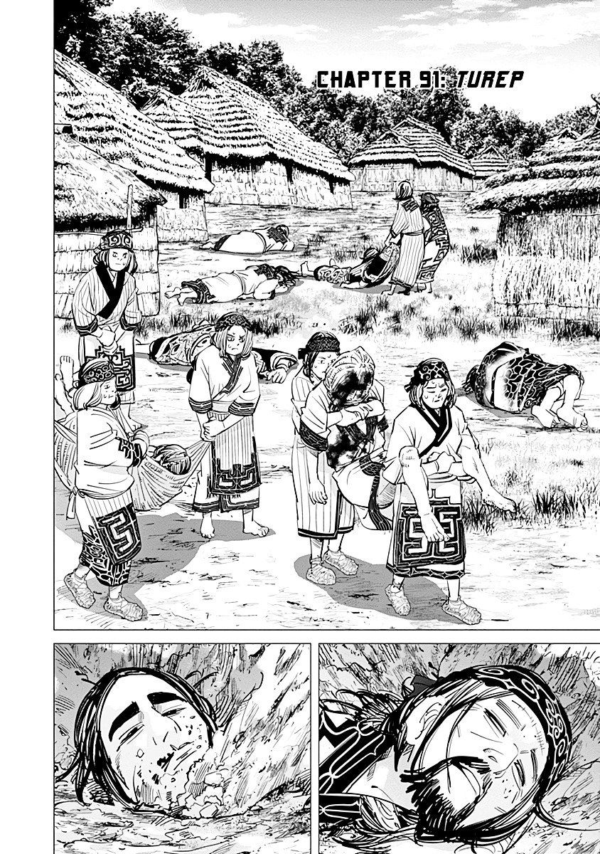 Page 4 of Chapter 91