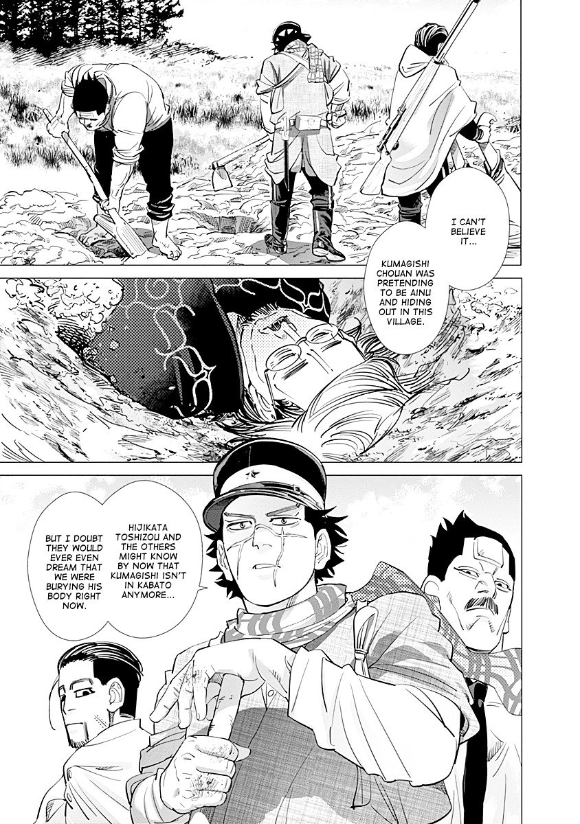 Page 5 of Chapter 91