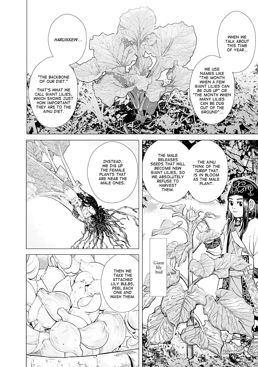 Page 8 of Chapter 91