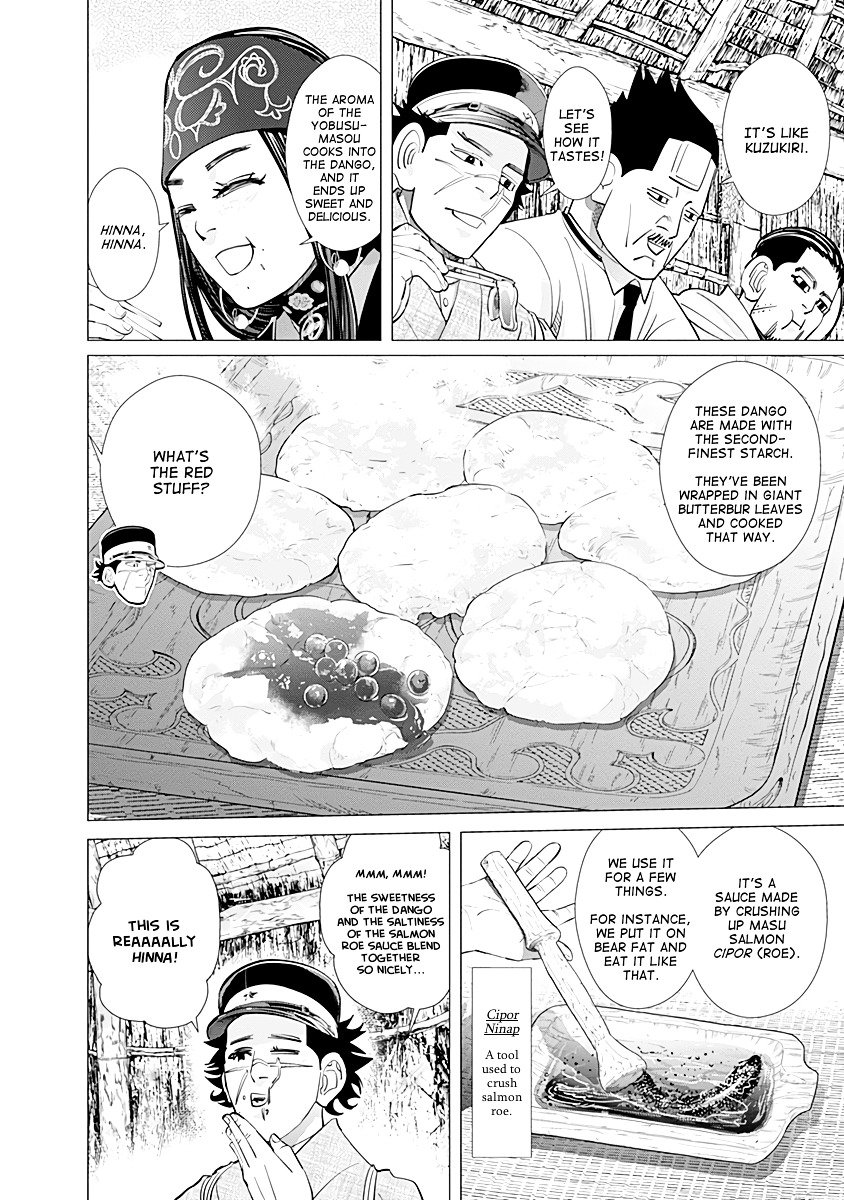 Page 12 of Chapter 91
