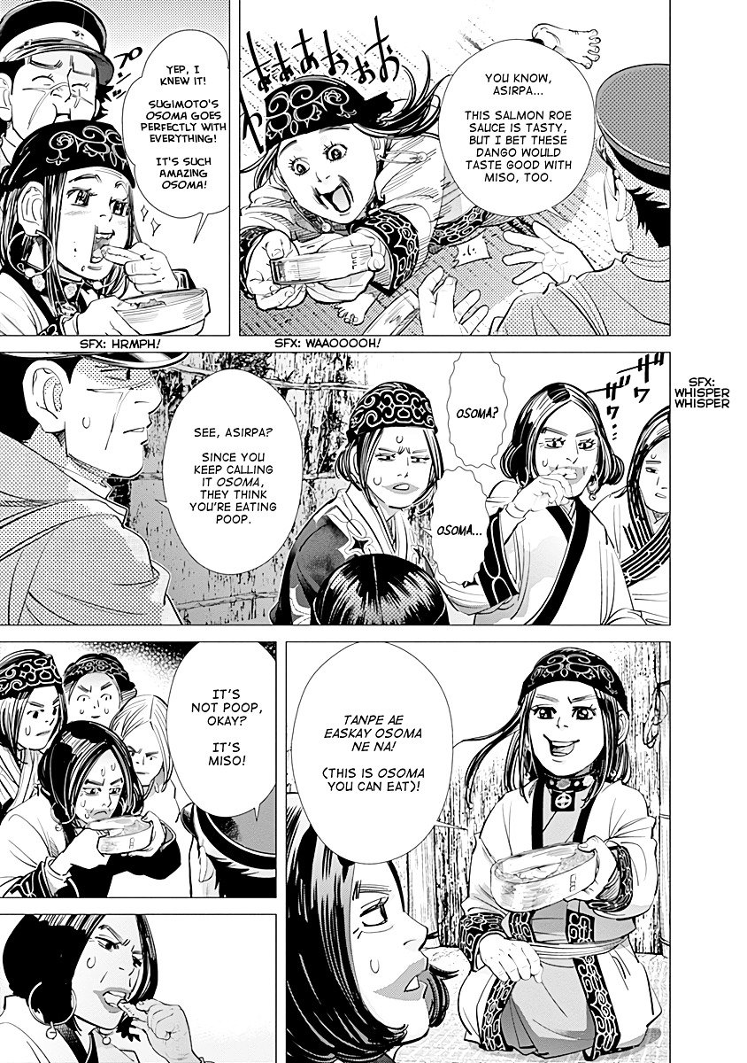 Page 13 of Chapter 91