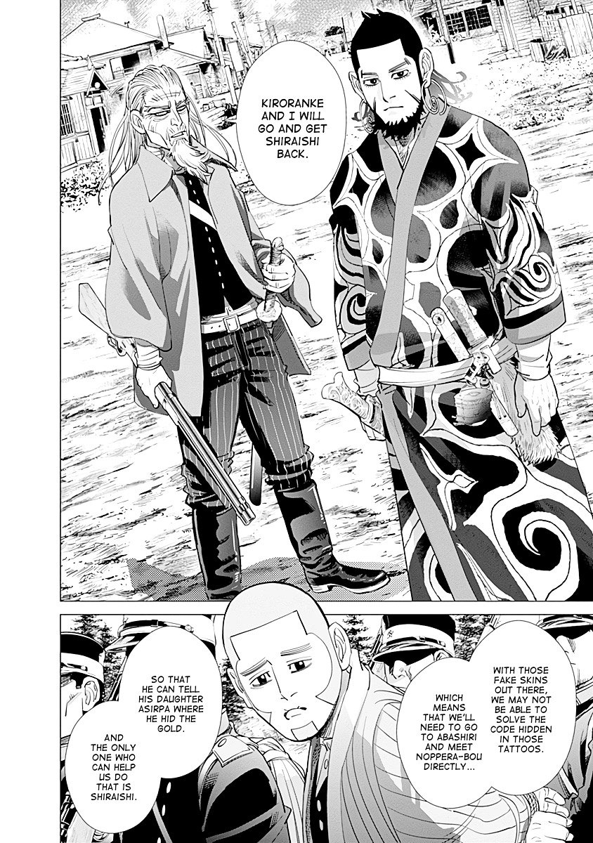 Page 24 of Chapter 91