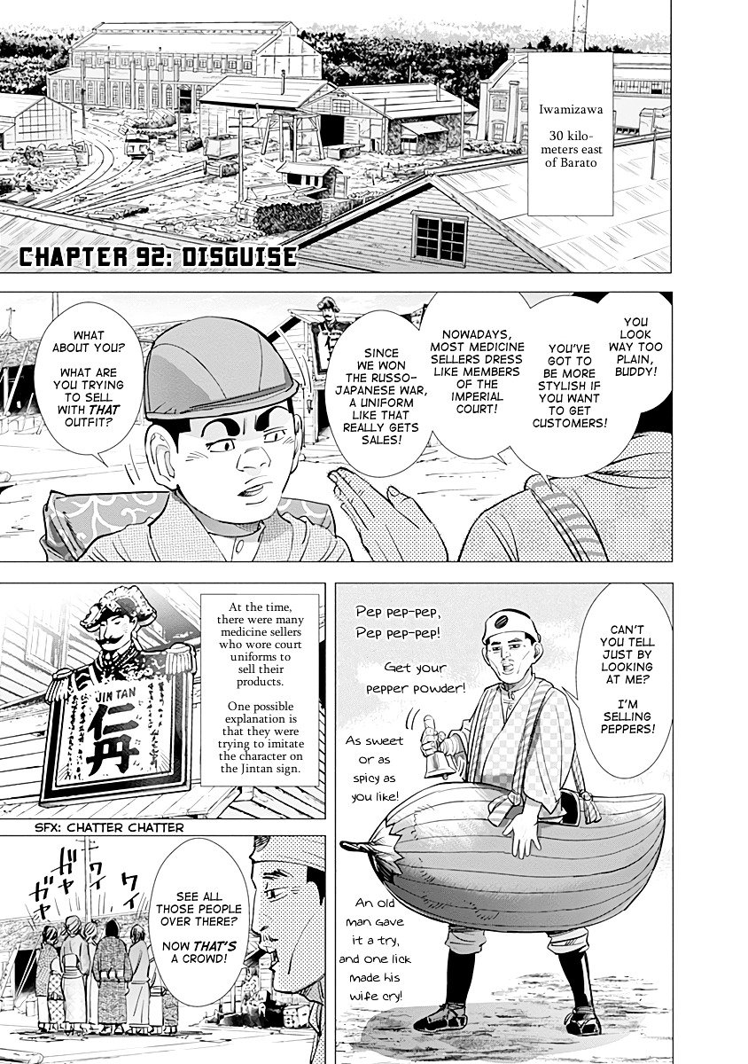 Page 1 of Chapter 92