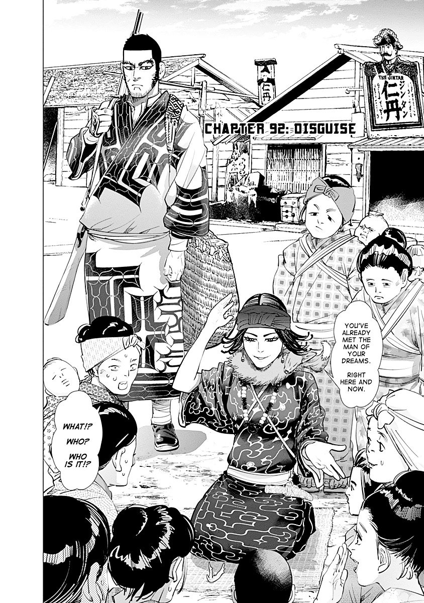 Page 2 of Chapter 92