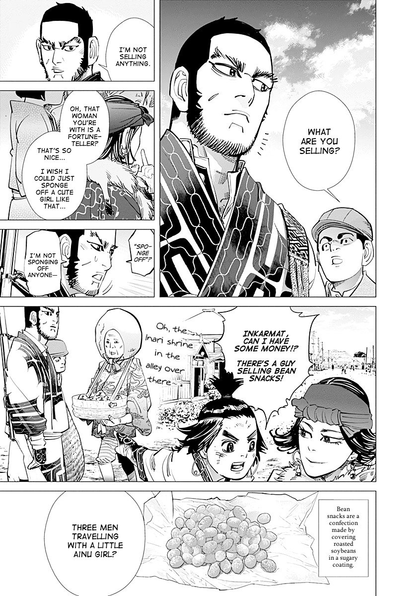 Page 3 of Chapter 92