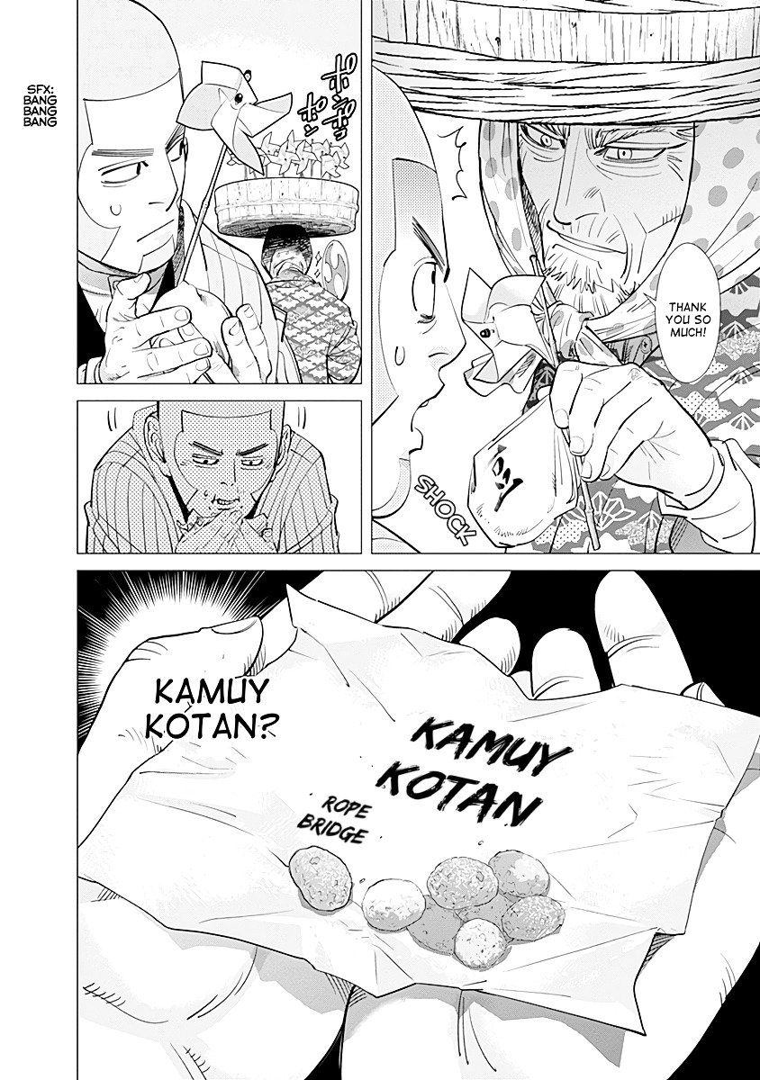 Page 12 of Chapter 92