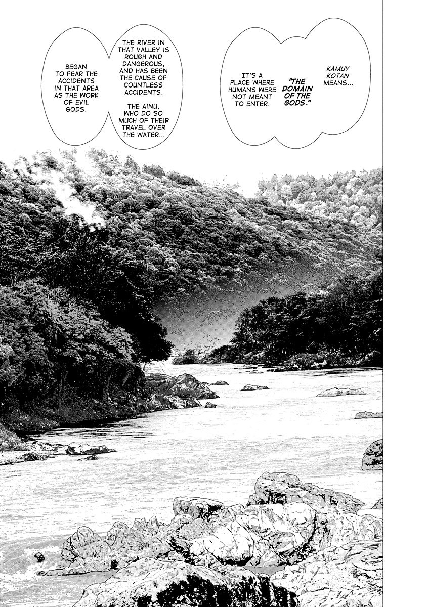 Page 13 of Chapter 92