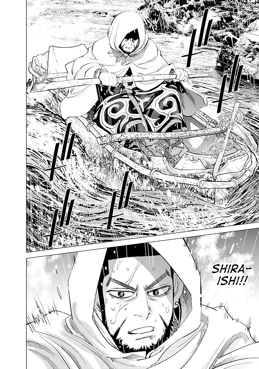 Page 5 of Chapter 93