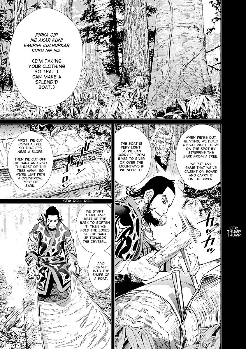 Page 6 of Chapter 93