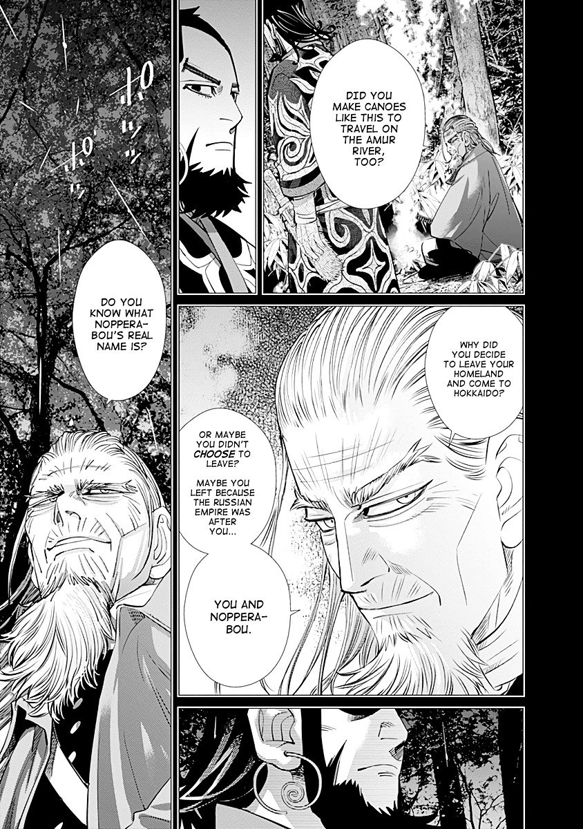 Page 8 of Chapter 93