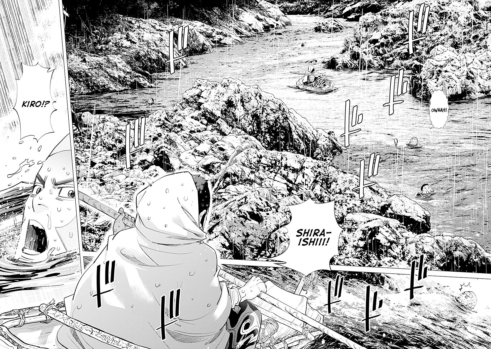 Page 9 of Chapter 93