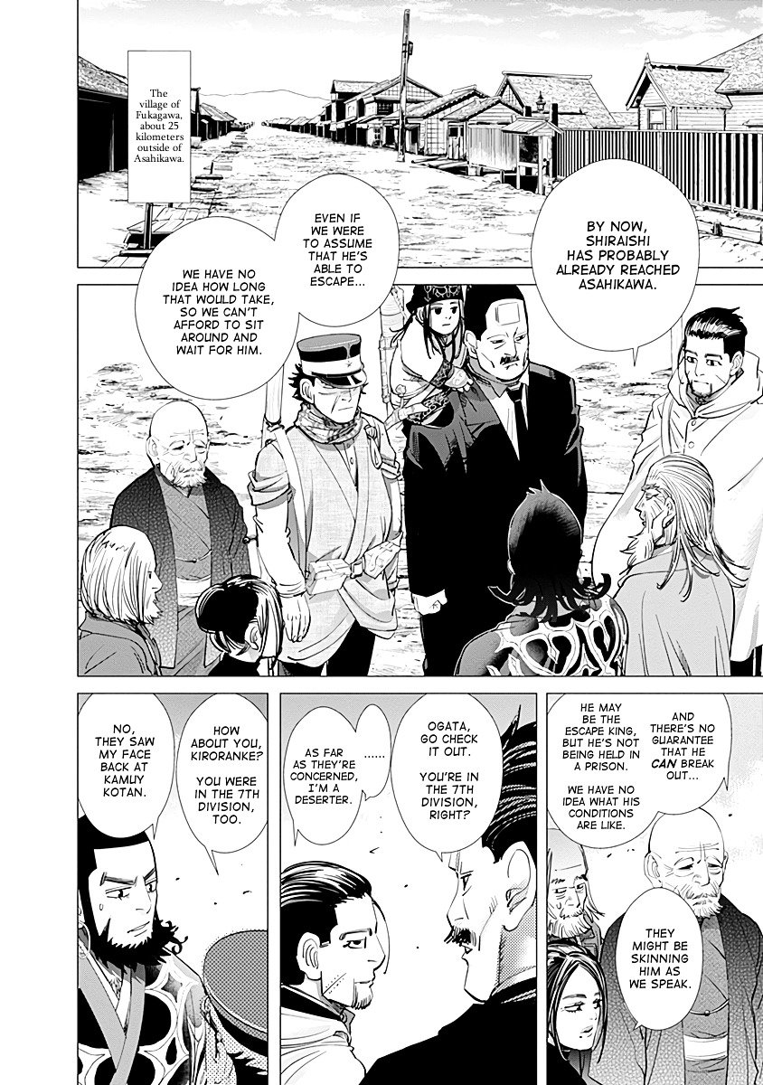 Page 13 of Chapter 93