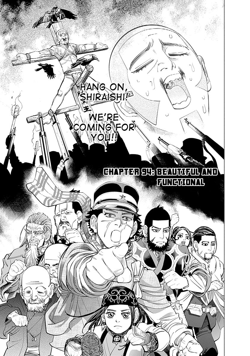 Page 1 of Chapter 94