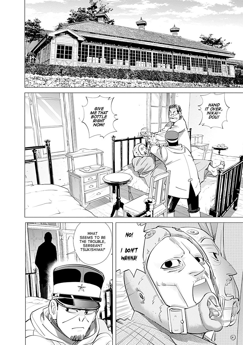 Page 2 of Chapter 94