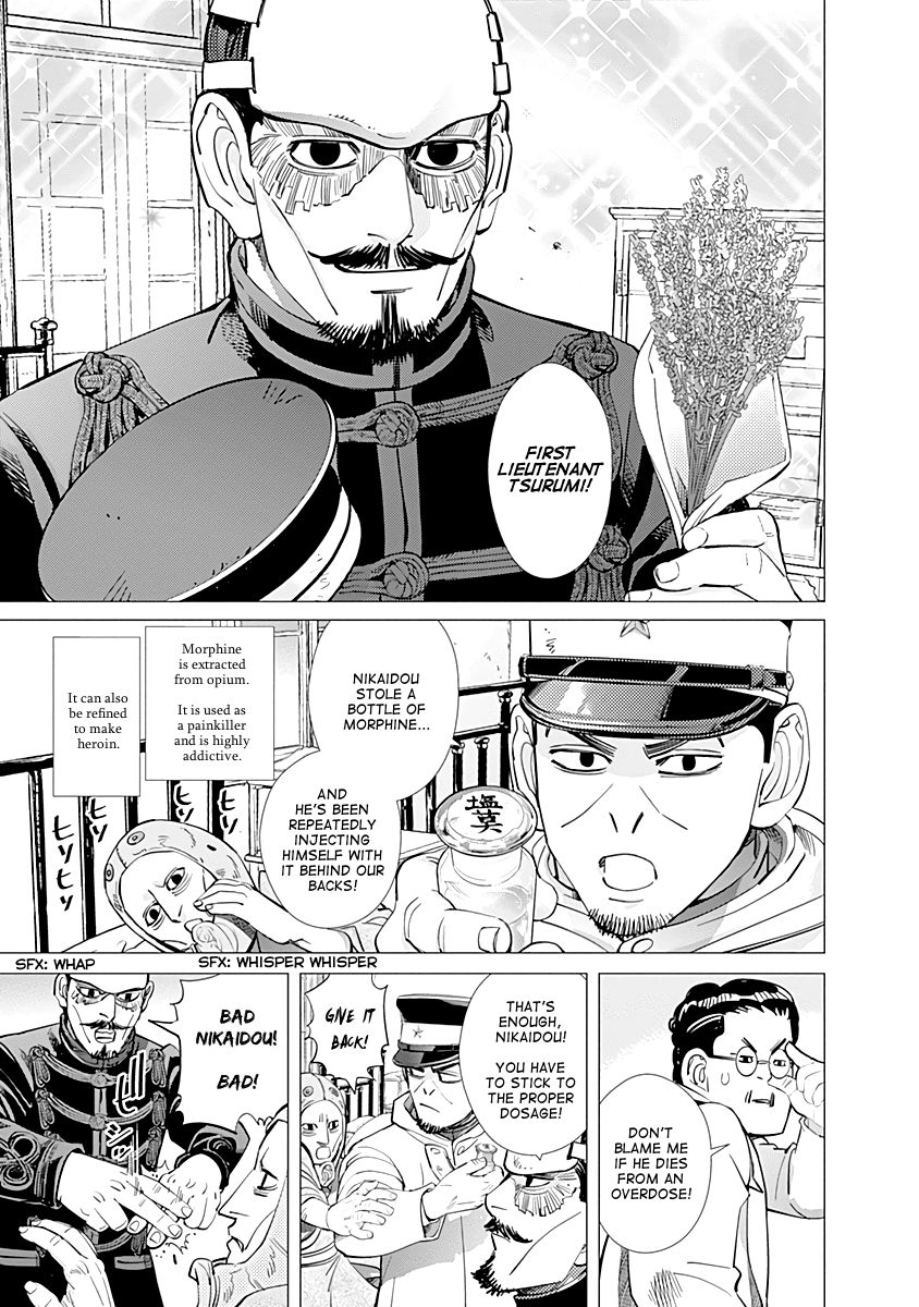 Page 3 of Chapter 94