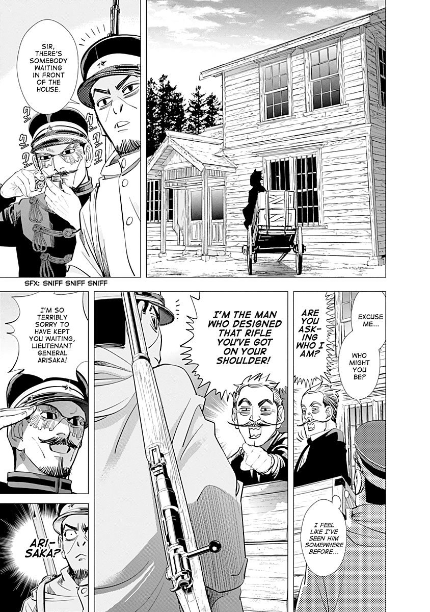 Page 5 of Chapter 94